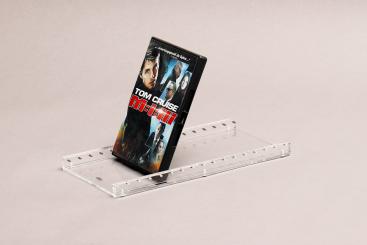 alpha DVD Tablar Version A - senkrecht 